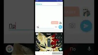 Первое видео переписка Санса и фриск