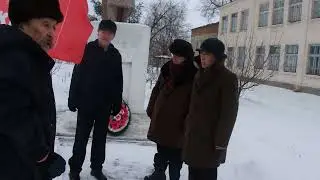 День памяти В.И. Ленина. Акбулак.