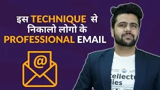 How to extract professional email?
