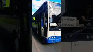 Служебный  автобус Волжанин-5270-20-06 "СитиРитм-12" | #рек #train #рекомендации #поезд #railway