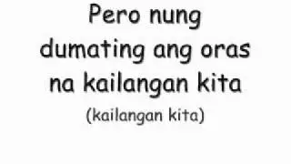 Ikaw Pa Rin