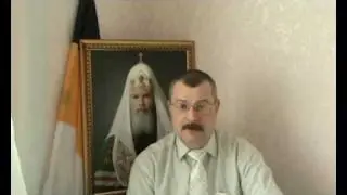 Русская Твердь: современные монархисты