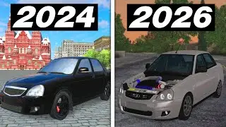 КАКИМ Я ВИЖУ ВОЯЖ 4 В 2026 ГОДУ