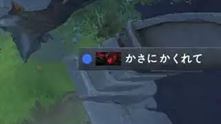 ЗЛОЙ СФ | DOTA 2
