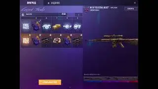 Есть получил наклейку в standoff 2😛