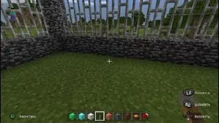 Minecraft_часть 1