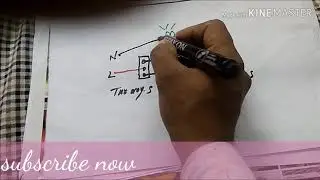 INTERMEDIATE SWITCH CONNECTION