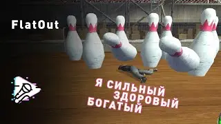 «Ваш водитель Умер. Выходите, он Вас ждёт  4.83⭐»｜HYVER
