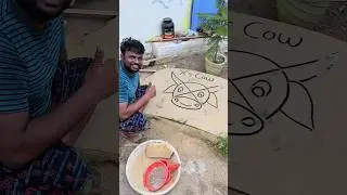X = Cow 🐄  