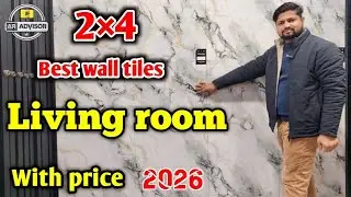 2×4 Wall Tiles New Design 2026 | Luxury Living Room Look with price @ARadvisor 