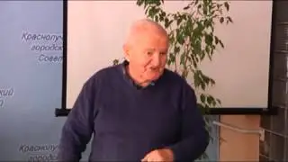 Агрошкола 