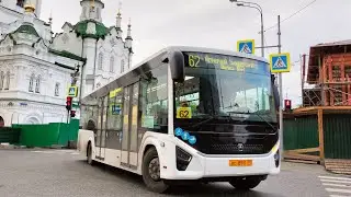 Новинка на маршруте! Паз 422320 Citymax 9, АС 893 72, маршрут 62