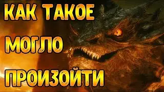 Коротко о том, как я играю за Смауга - Властелин Колец: Ennorath Mod
