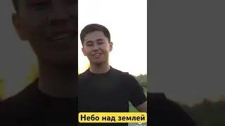 Все хочу делить с тобою поровну (Жанибек Дуйсенов) гитара кавер 