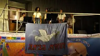 [HD] הפגנת הגשרים - טקס לזכרו של ראש הממשלה ושר הביטחון יצחק רבין במלאת 25 שנה.
