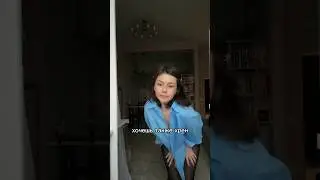 Стилизую прозрачное платье и жалуюсь