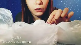томатный сок🍅🍅🍅MUKBANG 🤤❤