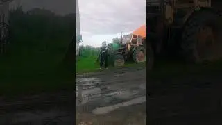 13 августа 2024 г.