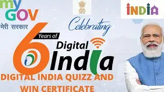 DIGITAL INDIA QUIZ | WIN CERTIFICATE | PLAY AND WIN | MY GOV | DIGITAL INDIA|