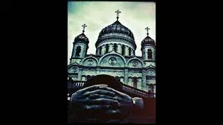 Антиреспект   Дождь
