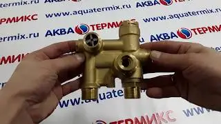 Клапан трехходовой BAXI LUNA-3, LUNA-3 Comfort (5683540) JJJ005683540