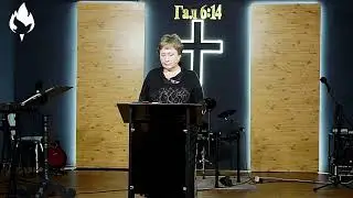ИМЯ. Агаркова Светлана.