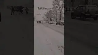 Sakhalin today 