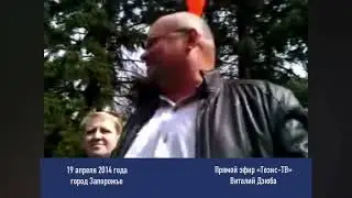 Артем Тимченко про «Яичное Воскресенье», Путин в Запорожье - Тезис-ТВ