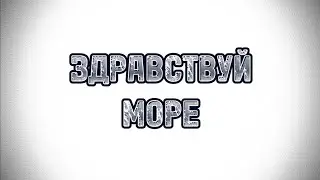 Проехали 1500 тыс километров (часть 4 мини влог) #рек #путешествия #автокемпинг