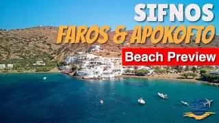 Discovering the Beauty of SIFNOS: Faros Beach, Vlichó, and Apokofto Beach