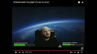 Пьяный дядя Виталик (Холостяк21) на стриме 28.09.22