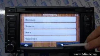 Штатная магнитола RedPower для Volkswagen Multivan T5/Volkswagen Touareg - GPS навигация/USB