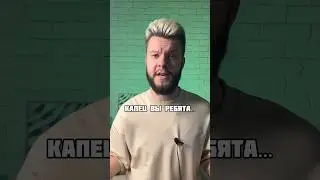 Лайфхак для ОГЭ и ЕГЭ #обществознание #обществознаниеегэ #обществознаниеогэ #9класс #огэ #огэ2024