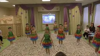 Танец 