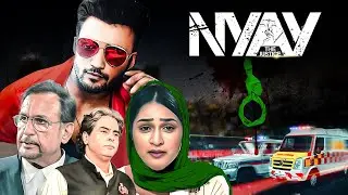 Nyay : The Justice Full Movie  - Based on Sushant Singh Rajput | Zuber Khan, Shreya Shukla