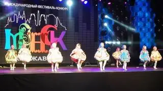 танец 