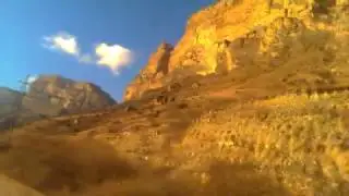 Горы