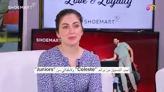 Episode 4 | SHOEMART Sole Connections story of Love & Loyalty