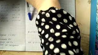 16 апреля 2020 г.