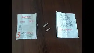 Две халявные посылки с сайта AliExpress. Two free packages from AliExpress.