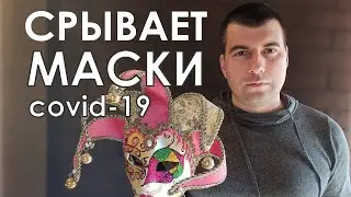 Почему у белорусов нет денег. Кто виноват, что экономика страны не работает? Как пережить кризис!