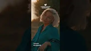 Что, если Самара была бы фильмом, а мы бы сняли к ней трейлер?