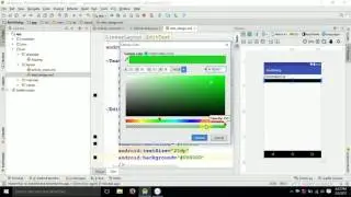 Custom Dialog in Android