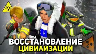 25 ИГРОКОВ ПЫТАЮТСЯ СОЗДАТЬ ЦИВИЛИЗАЦИЮ в Project Zomboid