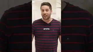 איך המלחים משפיעים על המערכת החיסונית