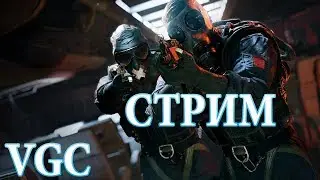 СТРИМ ? #2
