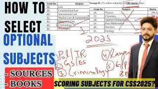 How to select optional subjects for CSS | Best optional subjects for CSS 2025 - CSSTROLOGY