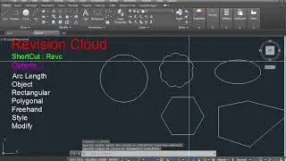 Revision Cloud Command In AutoCAD In Hindi