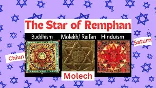 Star Of Remphan - Star Of Chiun - Star of Molech - Star Of Saturn