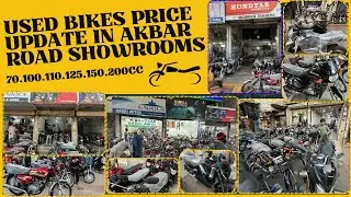 All usde bikes prices updates in Akbar road showrooms.70.100.110.125.150cc.27/01/26.